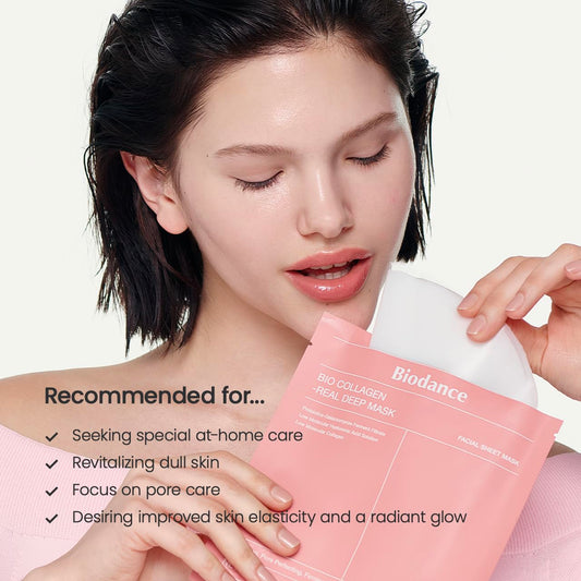 Hydrating Overnight Hydrogel Mask